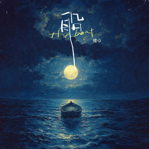 亚洲一级强奸电影免费在线观看视频
