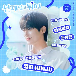 亚洲一级强奸电影免费在线观看视频
