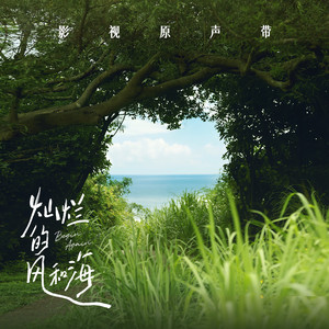 亚洲一级强奸电影免费在线观看视频
