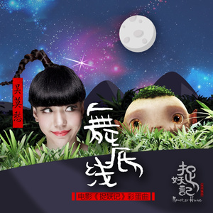 亚洲一级强奸电影免费在线观看视频
