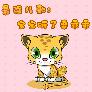 亚洲一级强奸电影免费在线观看视频
