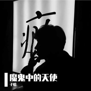 亚洲一级强奸电影免费在线观看视频
