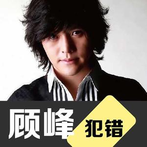 亚洲一级强奸电影免费在线观看视频
