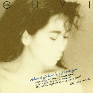 亚洲一级强奸电影免费在线观看视频
