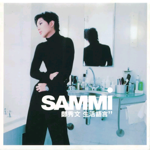 亚洲一级强奸电影免费在线观看视频
