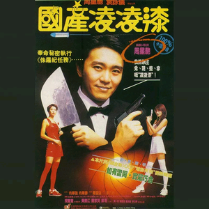 亚洲一级强奸电影免费在线观看视频
