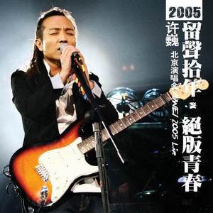 亚洲一级强奸电影免费在线观看视频
