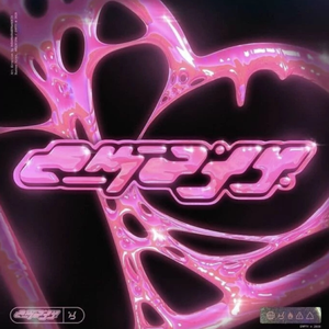 亚洲一级强奸电影免费在线观看视频
