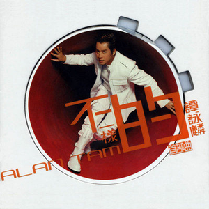 亚洲一级强奸电影免费在线观看视频
