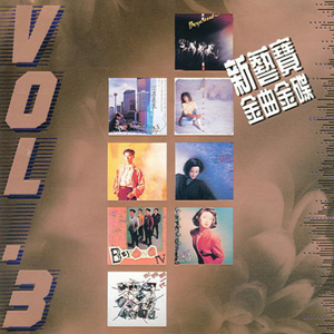 亚洲一级强奸电影免费在线观看视频
