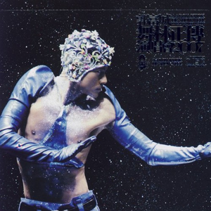 亚洲一级强奸电影免费在线观看视频
