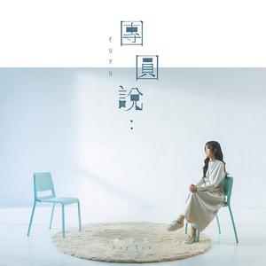 亚洲一级强奸电影免费在线观看视频
