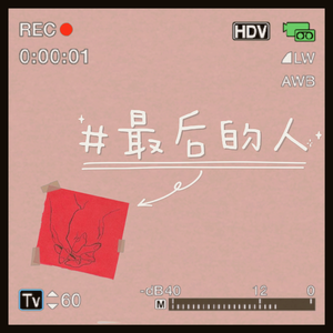 亚洲一级强奸电影免费在线观看视频
