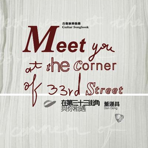 亚洲一级强奸电影免费在线观看视频
