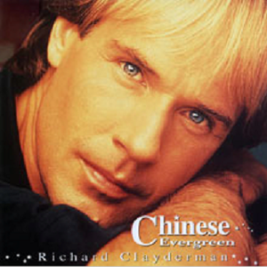 亚洲一级强奸电影免费在线观看视频
