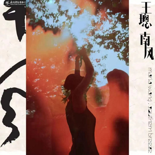 亚洲一级强奸电影免费在线观看视频
